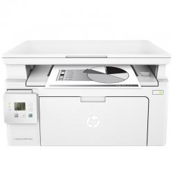 惠普（HP）M132a A4 黑白激光多功能一体机 打印/复印/扫描